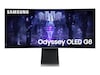 Samsung 34" Curved skjerm Odyssey G8 34BG85 Gamingskjermer