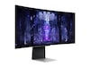 Samsung 34" Curved skjerm Odyssey G8 34BG85 Gamingskjermer