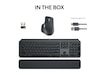 Logitech MX Keys S bundle (graphite) Tastatur