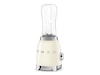 Smeg PBF01CREU Personal blender (cream) Blendere