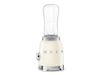 Smeg PBF01CREU Personal blender (cream) Blendere