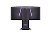 LG 34" curved gamingskjerm 34GS95QE Gamingskjermer