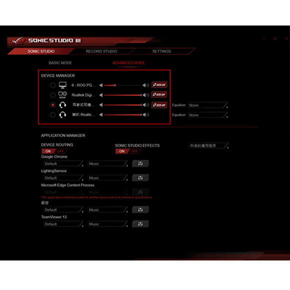 ASUS ROG Strix B560-F GAMING WIFI